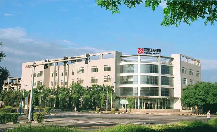 【基金喜報(bào)】參股基金投資企業(yè)——愛(ài)科賽博科創(chuàng)板順利過(guò)會(huì)！