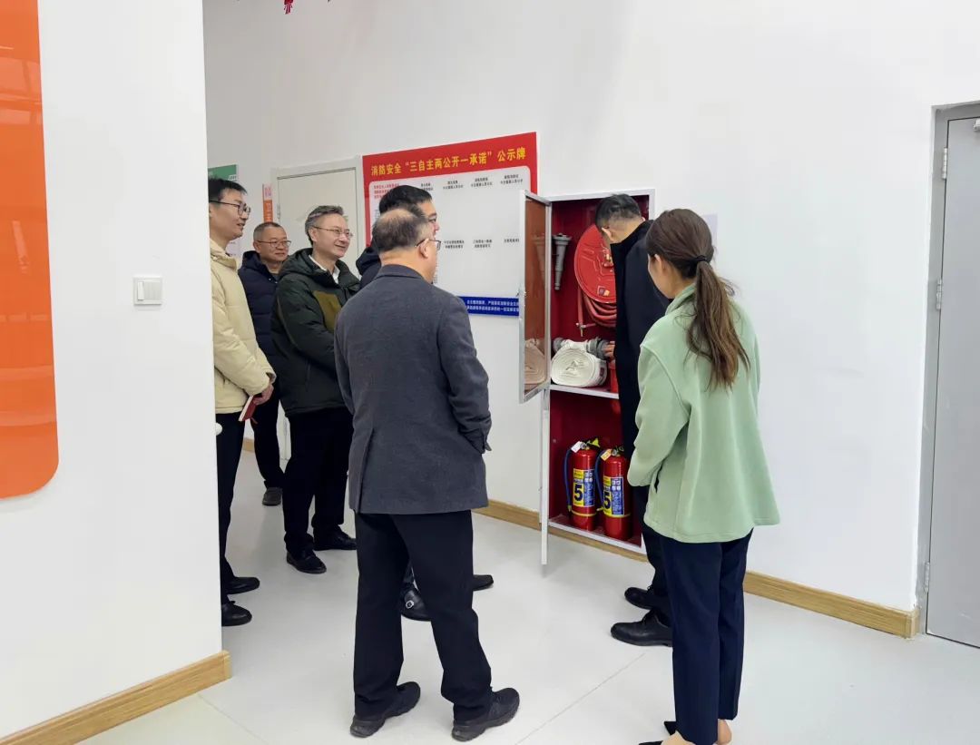 西安投資控股強化節前安全檢查 筑牢安全防線