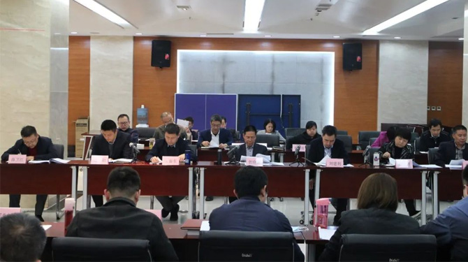 西投控股召開黨總支（擴大）會議暨中心組理論學(xué)習(xí)會議學(xué)習(xí)習(xí)近平總書記近期重要講話重要指示精神、中央重要會議精神及我市相關(guān)會議精神