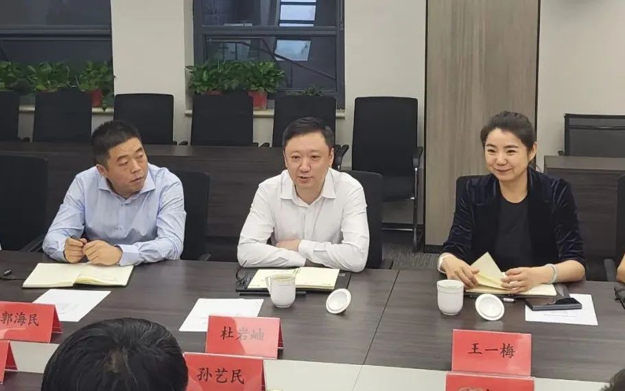 公司赴浐灞生態區登門拜訪 共促生態發展新格局