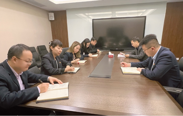 行政辦公室組織關于市委第一輪巡查發(fā)現(xiàn)普遍性問題預警提示的學習