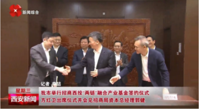 媒體聚焦 || 西安“白衣騎士”：穩(wěn)住就業(yè)6000+！C輪介入奕斯偉！