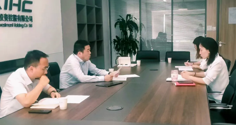 經(jīng)營計劃落實專項調(diào)研，持續(xù)推進(jìn)中...